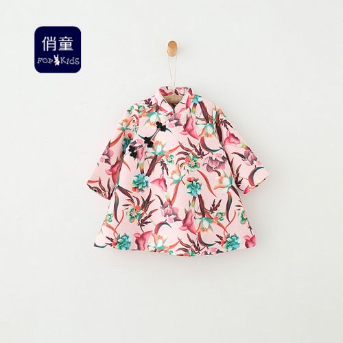 Robes pour fille - Ref 2045391