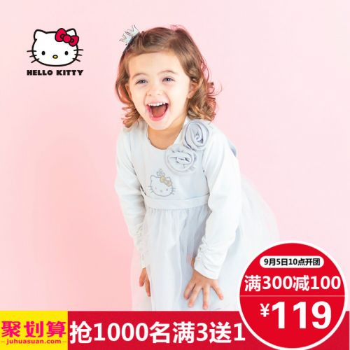 Robes pour fille HELLO KITTY - Ref 2045408