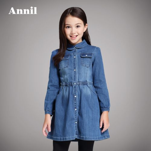 Robes pour fille ANNIL en toile - Ref 2045428