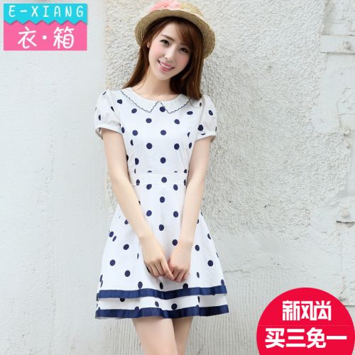 Robes pour fille - Ref 2045432