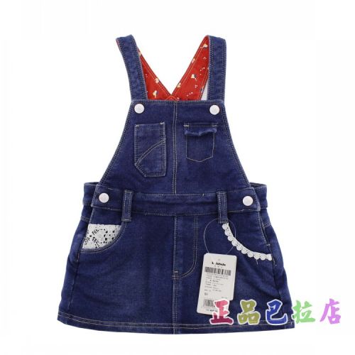 Robes pour fille en toile - Ref 2045469