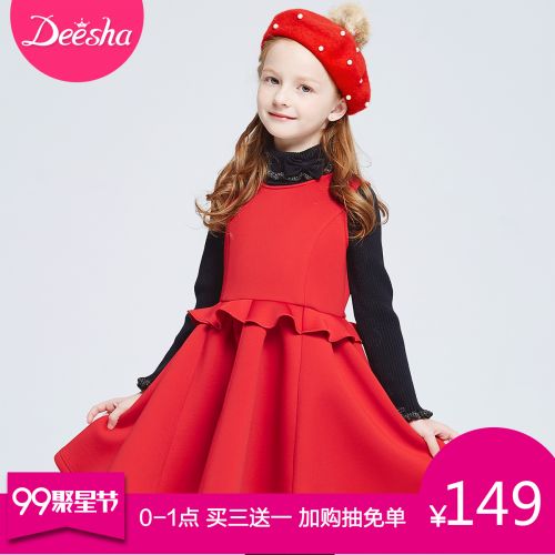 Robes pour fille DEESHA - Ref 2045470