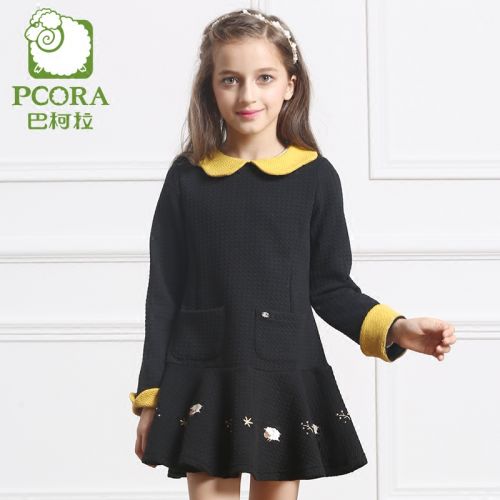 Robes pour fille PCORA - Ref 2045509