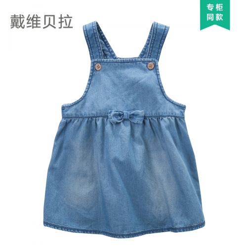 Robes pour fille DAVEBELLA - Ref 2045515