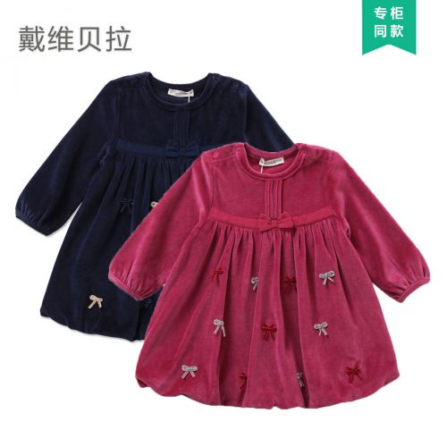 Robes pour fille DAVEBELLA - Ref 2045528
