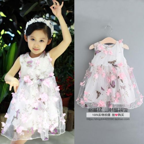 Robes pour fille - Ref 2045544