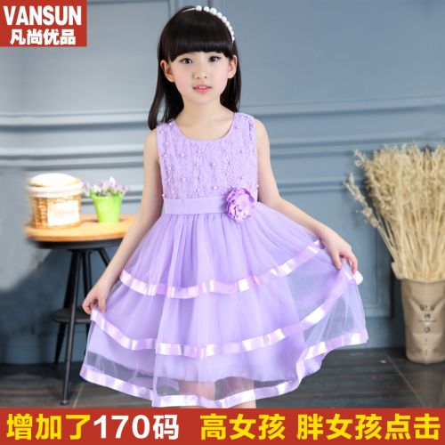 Robes pour fille VANSUN en Toile de coton - Ref 2045555