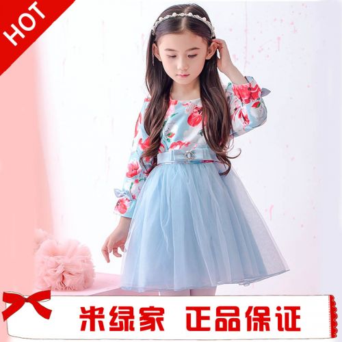 Robes pour fille - Ref 2045566