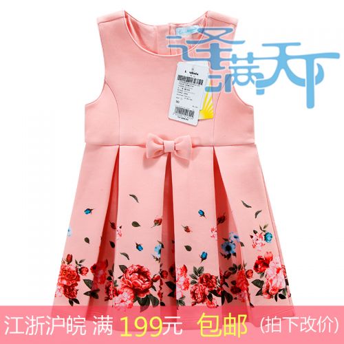 Robes pour fille en Toile de coton - Ref 2045610