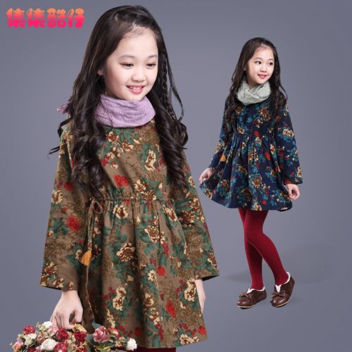 Robes pour fille - Ref 2045616