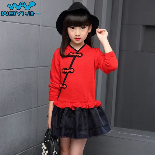 Robes pour fille en mélange - Ref 2045626