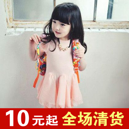 Robes pour fille STRAWBERRY CORAL - Ref 2045628