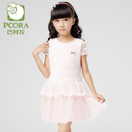 Robes pour fille PCORA - Ref 2045641