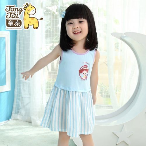 Robes pour fille - Ref 2045681