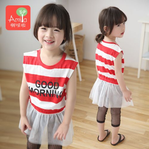 Robes pour fille - Ref 2045685