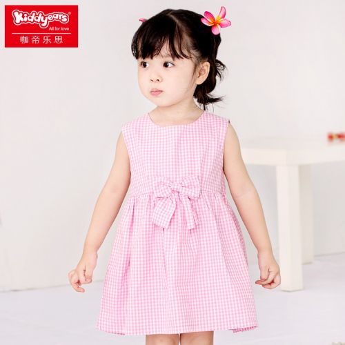 Robes pour fille KIDDYEARS - Ref 2045707