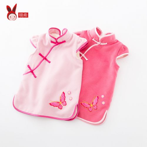 Robes pour fille CICIE en polyester - Ref 2045721