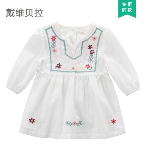 Robes pour fille DAVEBELLA - Ref 2045722