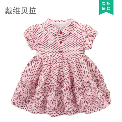 Robes pour fille DAVEBELLA - Ref 2045727