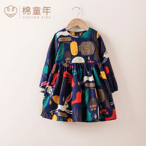 Robes pour fille - Ref 2045731