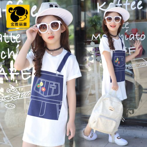 Robes pour fille - Ref 2045755