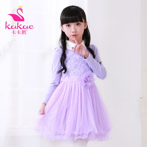 Robes pour fille - Ref 2045783