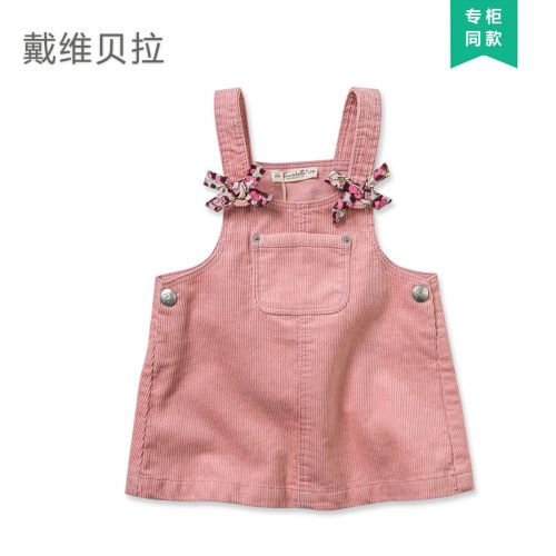Robes pour fille DAVEBELLA - Ref 2045788