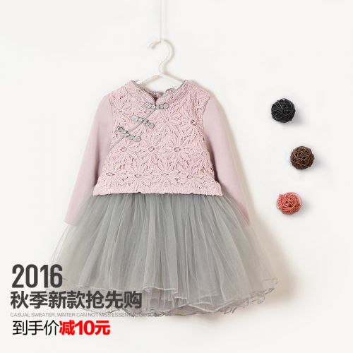 Robes pour fille ALAAR - Ref 2045817
