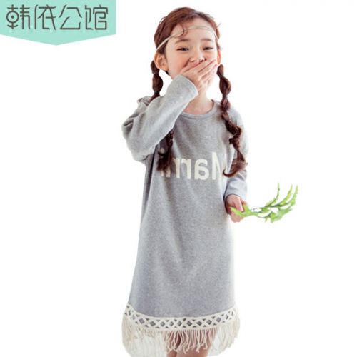 Robes pour fille - Ref 2045873