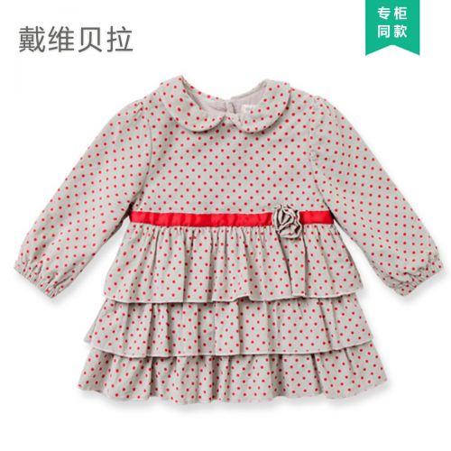 Robes pour fille DAVEBELLA - Ref 2045878