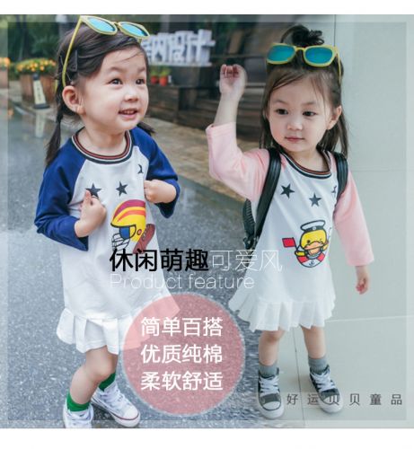 Robes pour fille - Ref 2045940