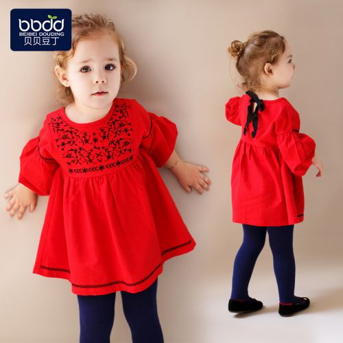 Robes pour fille - Ref 2045947