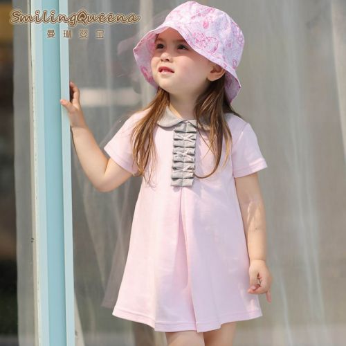 Robes pour fille SMILING QUEENA - Ref 2045950
