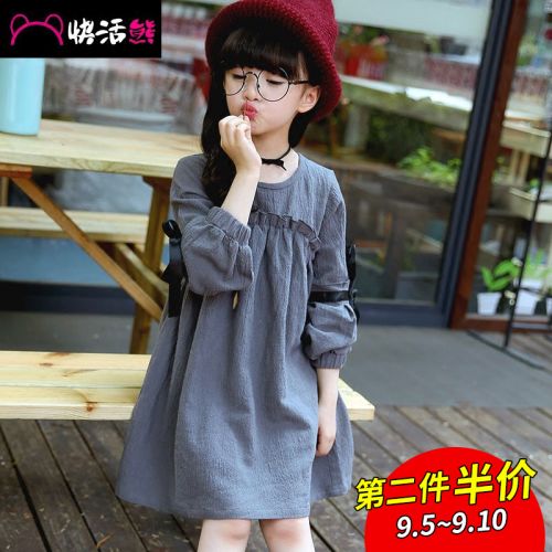 Robes pour fille - Ref 2045969
