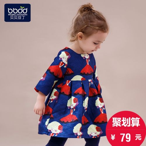 Robes pour fille en Toile de coton - Ref 2045974