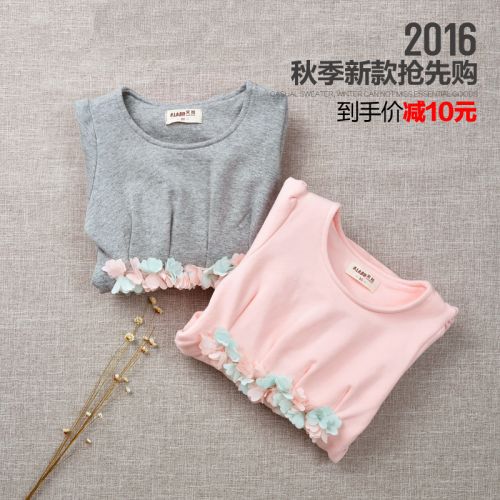Robes pour fille ALAAR - Ref 2045985