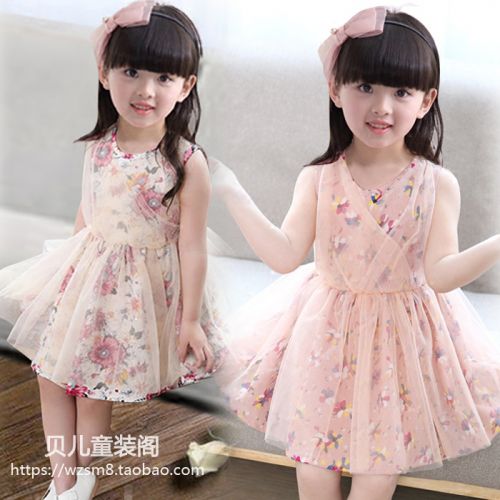 Robes pour fille - Ref 2045989