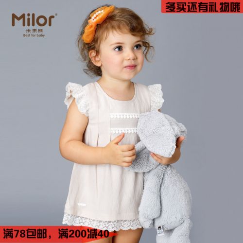 Robes pour fille - Ref 2046059