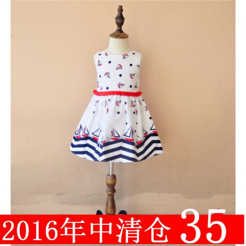 Robes pour fille - Ref 2046065