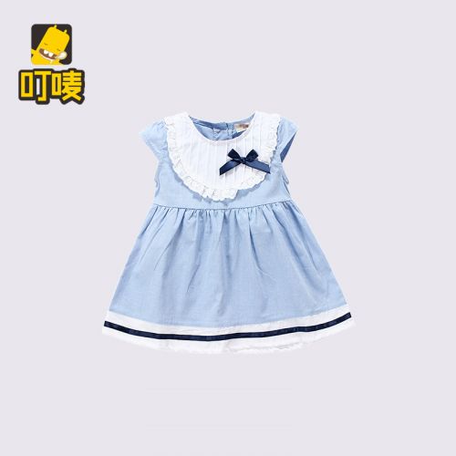 Robes pour fille en coton - Ref 2046078