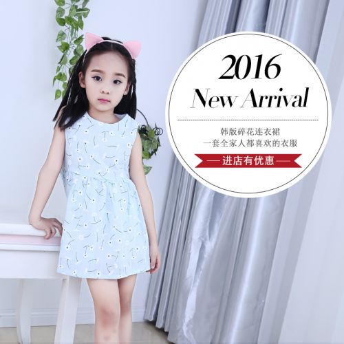 Robes pour fille - Ref 2046135