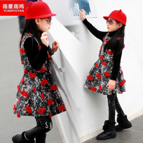 Robes pour fille - Ref 2046144