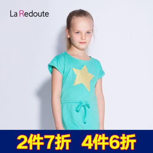 Robes pour fille 2046146