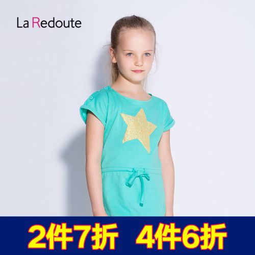Robes pour fille LA REDOUTE - Ref 2046146