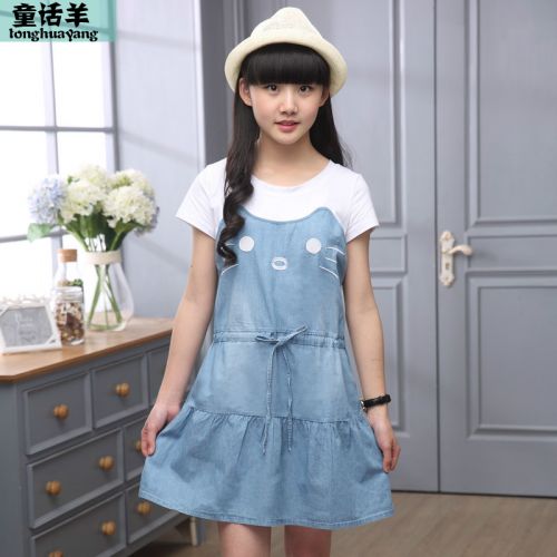 Robes pour fille - Ref 2046168