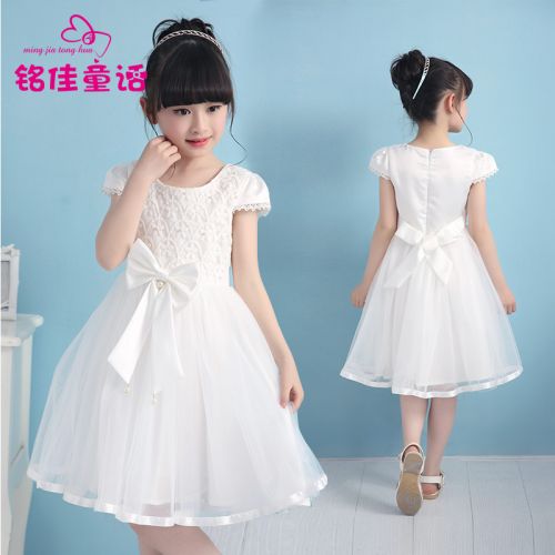 Robes pour fille - Ref 2046188