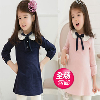 Robes pour fille - Ref 2046198