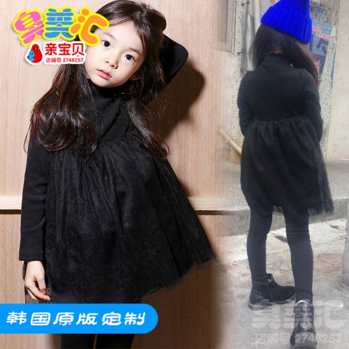 Robes pour fille - Ref 2046199