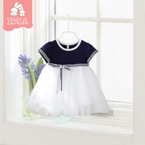 Robes pour fille IDEA - Ref 2046210