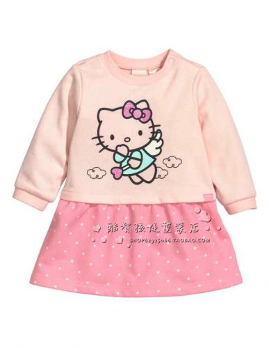 Robes pour fille - Ref 2046247